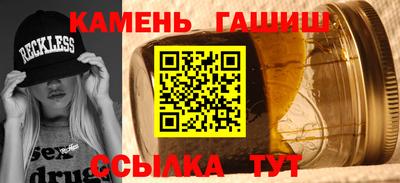 гидропоника Ирбит