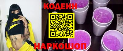 марихуана Ипатово