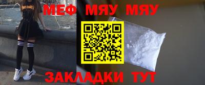 шишки Апрелевка