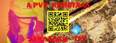 гидропоника Ирбит