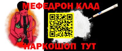 шишки Апрелевка