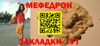 шишки Апрелевка