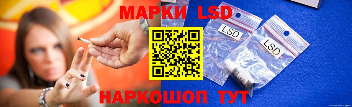 Лсд 25 экстази ecstasy  Лсд 25 экстази  Муром  Лсд 25 экстази ecstasy 