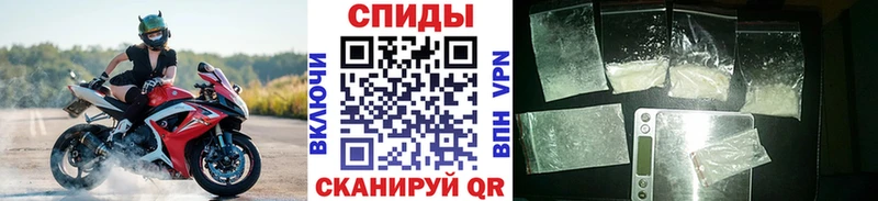 купить наркоту  Муром  МЕТАМФЕТАМИН кристалл 
