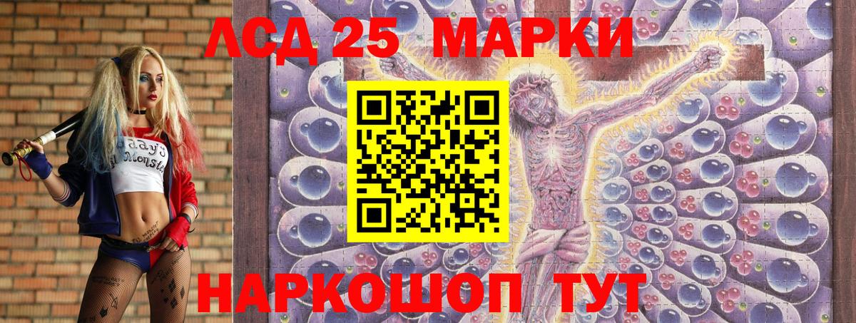 Марки N-bome 1,5мг  цены   Муром  Вход с VPN 
